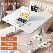 折り畳み式テーブル 角度 高さ調節 パソコンデスク