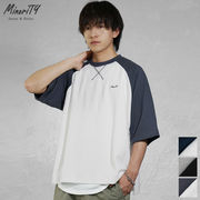 【Tシャツ】オーバーサイズ ラグランスリーブ 5分袖 プレミアムカットソー／MinoriTY