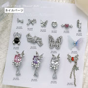 ネイルパーツ 蝶 りぼん ジェルネイル パーツ 結び アクセサリーパーツ ハート バタフライ 熊 ちょうちょ