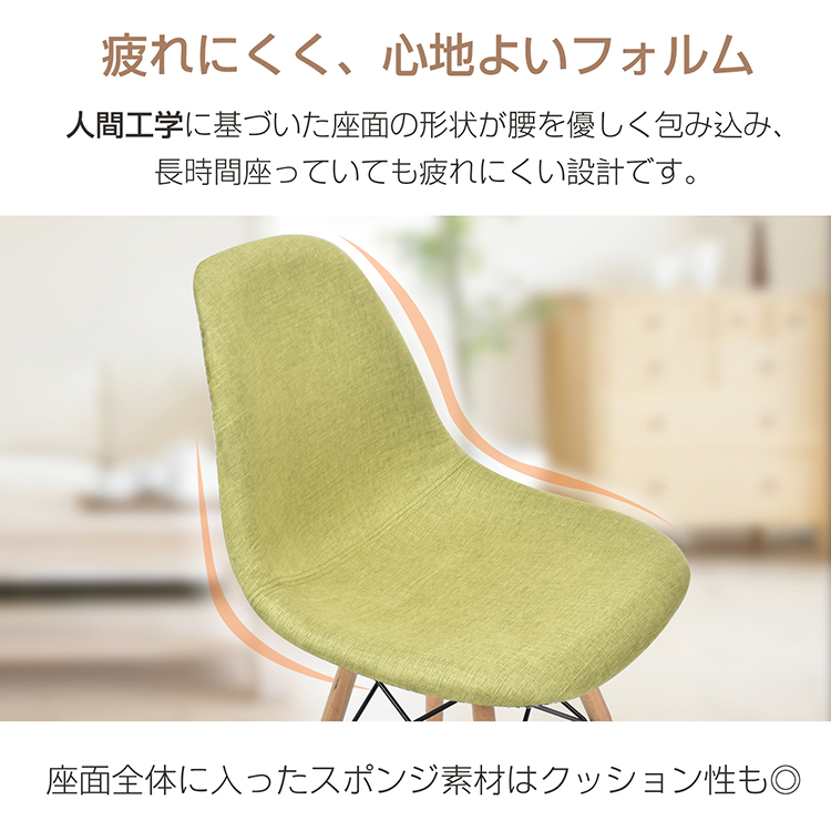 Time&style タイムアンドスタイル Vision アームチェア タイムアンド