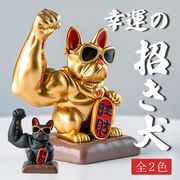 セラミックミニアニマル ウサギ 白[うさぎ 兎 ラビット 陶器 置物 人形