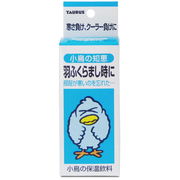 小鳥の知恵 保温飲料 30ml