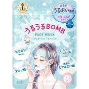 海外大人気★KOSE うるうるBOMBマスク 7枚入