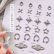 シルバー ネイルパーツ 星 メタルパーツ ボディピアス ジェルネイル デコレーション パンクネイル 宇宙