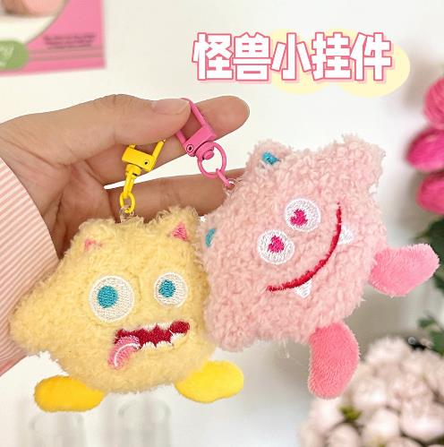 y*u様 【ご当地】長崎　佐世保　フィギュア　キーホルダー　ストラップ　約5cm y*u様 【ご当地】長崎 佐世保 フィギュア キーホルダー