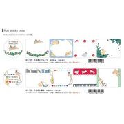 【Papier Platz】Designer's Roll sticky note Moriyama Schinako（森山 標子） ２種 2024_5_21発売