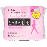 業務用使い捨て歯ブラシセット ハミガキ粉チューブ3g付き　1750個 Amazon | 業務用使い捨て歯ブラシセット ハミガキ粉チューブ3g付き 100