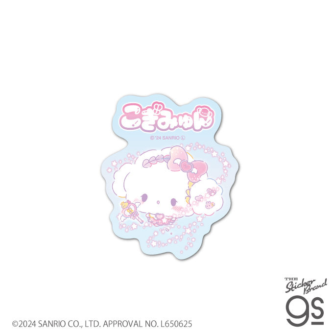 こぎみゅん ダイカットミニステッカー まほうつかい サンリオ sanrio 