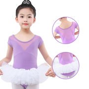 バレエ レオタード 子供服 キッズレオタード ダンス レッスン バレ 新体操 練習着 スカート ワンピース