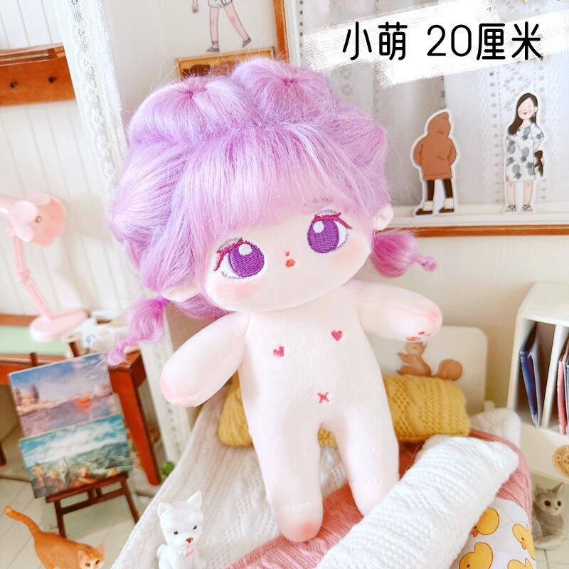着せ替えぬいぐるみ ミニドール ぬいぐるみ用服 10/15/20cm ぬい