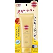 サンカットＲ　パーフェクトＵＶ　エッセンス　１２０ｇ