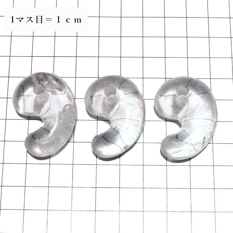 勾玉 水晶 約30mm ブラジル産 4月誕生石 浄化 クォーツ