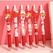 イチゴガールクリックペン、CSペン先速乾ペン、黒水性ペン、筆記用具、文具・ステーショナリー