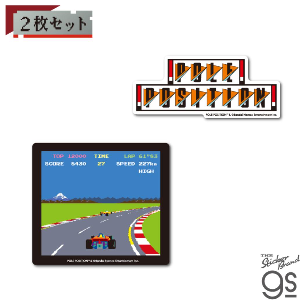 レアもの ポールポディション II NAMCO ステッカー ポールポジション ナムコレジェンダリーシリーズ ステッカー Aセット