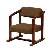 ちょこっとイス　椅子/家具/インテリア/リビング