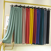 ★スラックス★涼感★ズボン★パンツ★ロングパンツ★ワイドパンツ