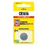 富士通 FDK リチウムコイン電池　3V CR1616C(B)N