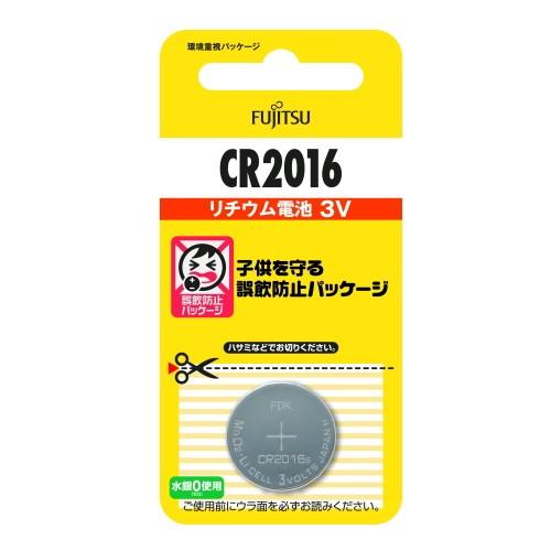 富士通 FDK リチウムコイン電池 3V CR2016C(B)N