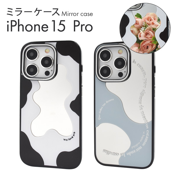 スマホ 販売 背面 ミラー