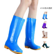 レインブーツ レディース レインシューズ ロングブーツ 雨靴 レインシューズ ロングブーツ