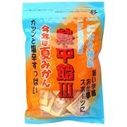 ベストブロス】【ザクザク食感】ブルーサファイアグミ ソーダ味
