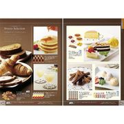 チョイスギフト（F） 11990円コース 【包装無料】（カタログギフト）