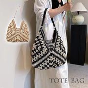 初回送料無料 2024新作 トートバッグ クロシェ 透かし編み ストローバッグ かご風バッグ 夏バッグ