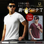 【Tシャツ】半袖 プレミアムカットソー クルーネック＆Vネック ピス＆ラバーピス Tシャツ／SOMEDIFF