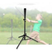 野球バッティングティー ソフトボールトレーナー 学生練習スタンド 野球用品