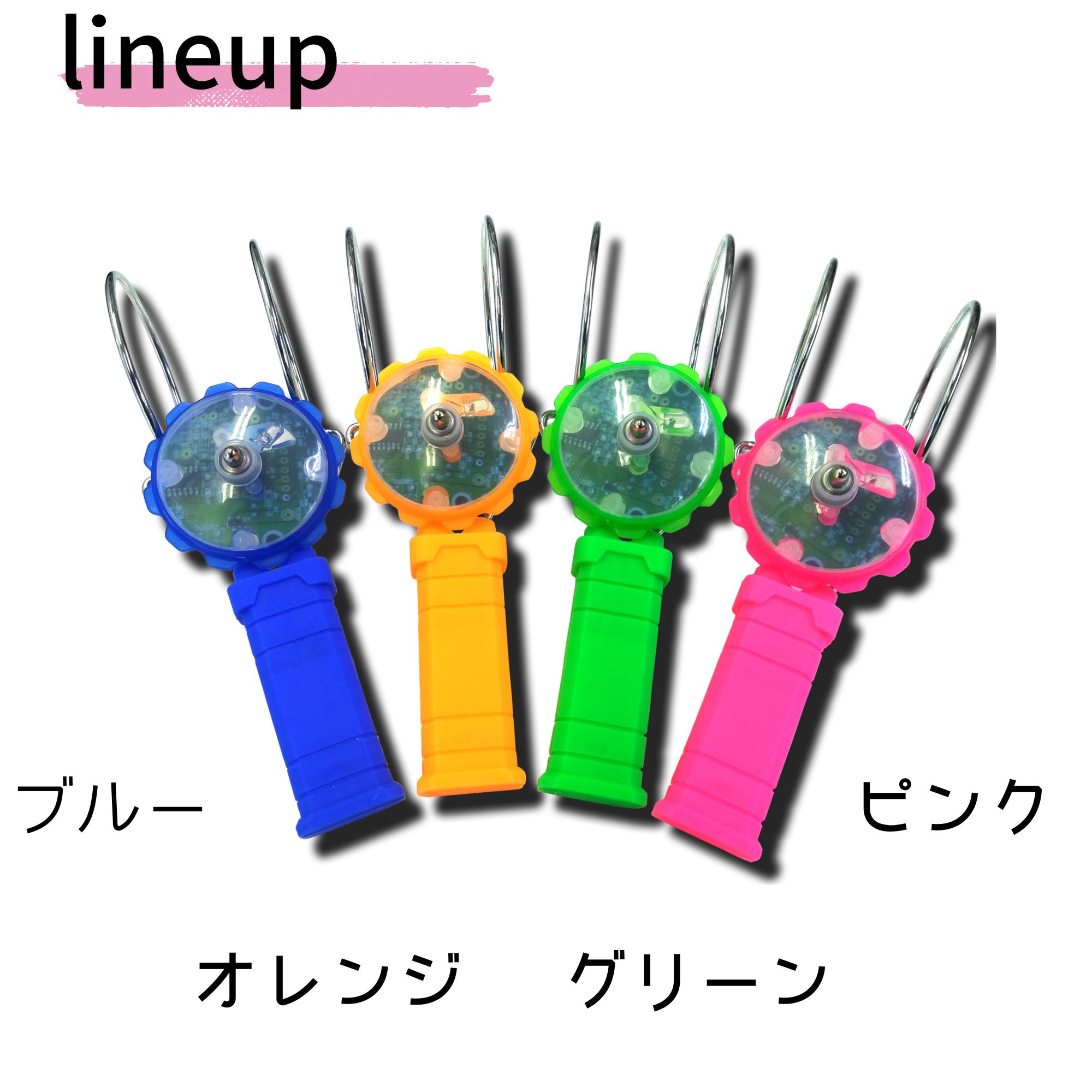 バトル用スピン型こま 多色 9月初旬】マジカルスピン アソート（ブルー、ピンク、オレンジ