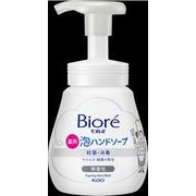 ビオレｕ　泡ハンドソープ　無香　ポンプ