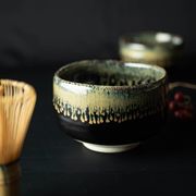 抹茶碗 天目金うのふ流し【木箱入り】[美濃焼]