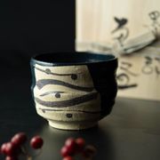 抹茶碗 黒織部【木箱入り】[美濃焼]