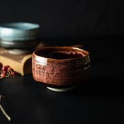 抹茶碗 アメ釉紅流し【木箱入り】[美濃焼]