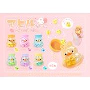 アヒルちゃん立体ミニ消しゴム