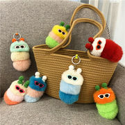 つぶらな瞳の動物園 48種 | 卸売・ 問屋・仕入れの専門サイト【NETSEA】