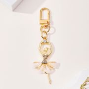 合金 バレエ少女 キーホルダー  ファッション  バレエ雑貨 バレエキーホルダー  キーチェーン