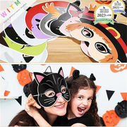 ハロウィン ハロウィン用品 レオパードフェザーマスク ハロウィン小道具