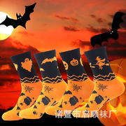2024新入荷★レディース靴下＆ソックス  ハロウィン靴下★4色