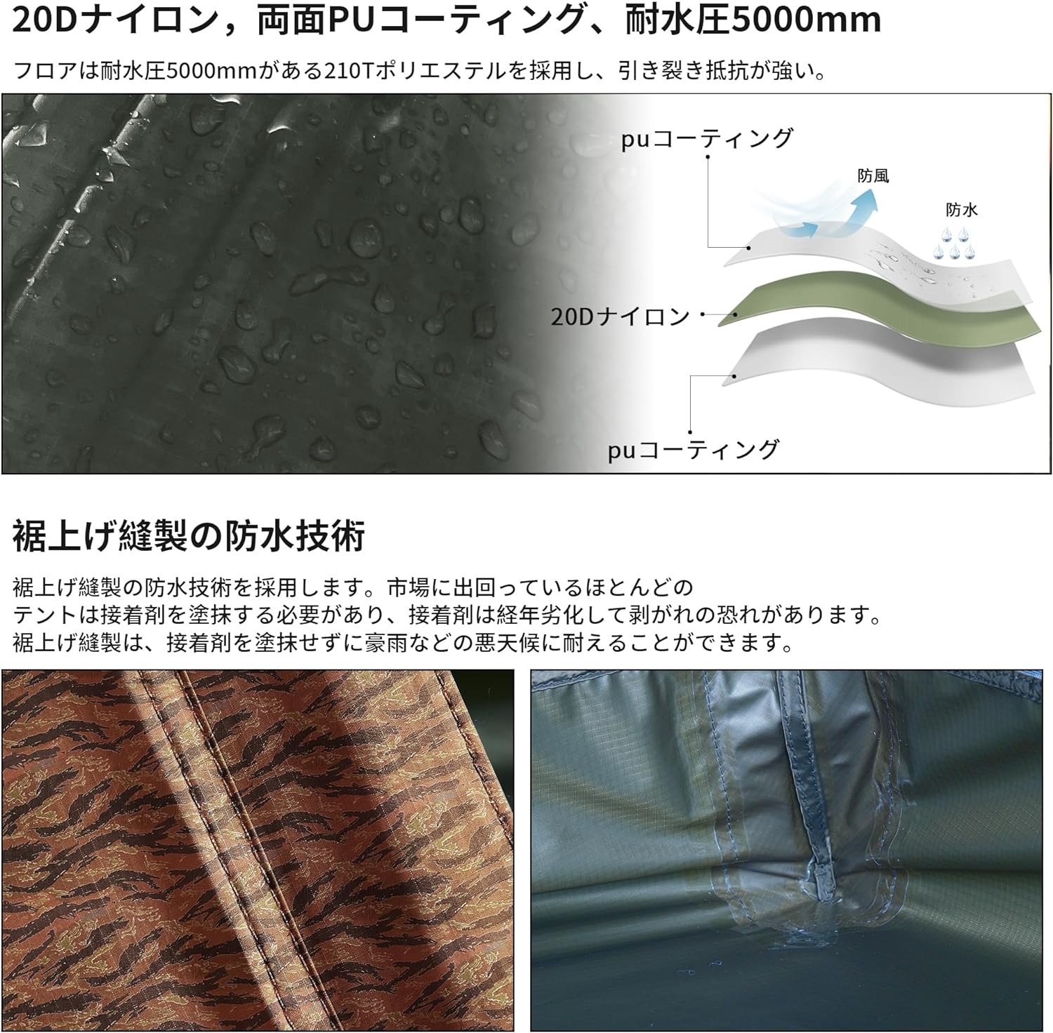 ソロ登山テント1人用 ワンポールテント20Dナイロン 超軽量1kg 4