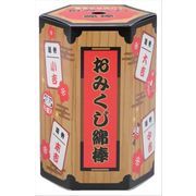 大阪弁おみくじ綿棒ＳＴＤ