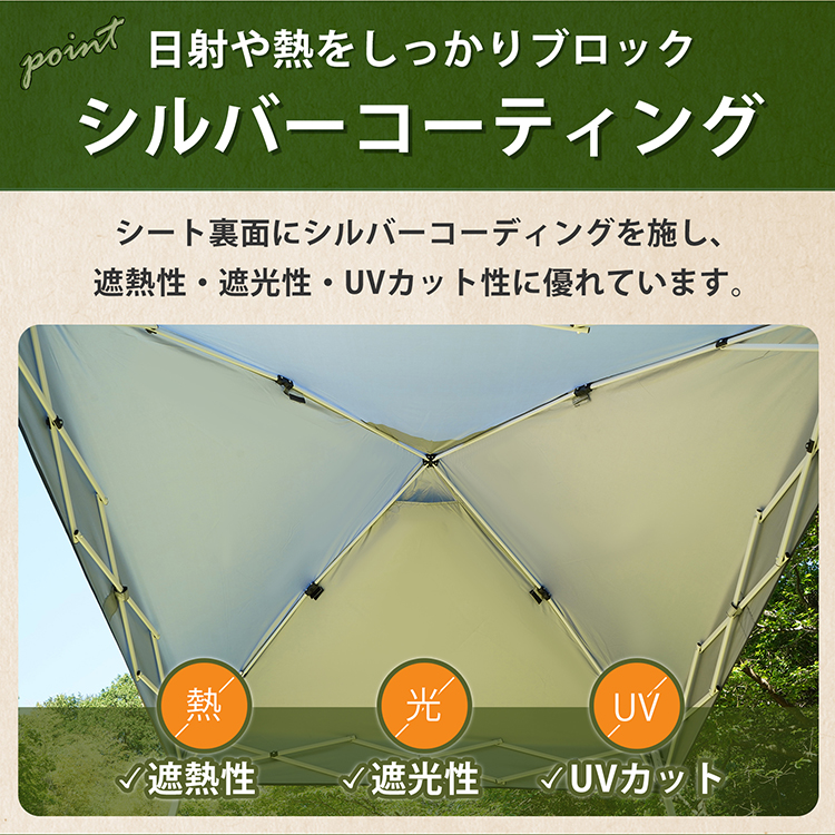 タープテント ワンタッチ 大型 2m UVカット 耐水 キャンプ グリーン 緑 テント タープ タープテント 2m ウォータープルーフ ワンタッチ