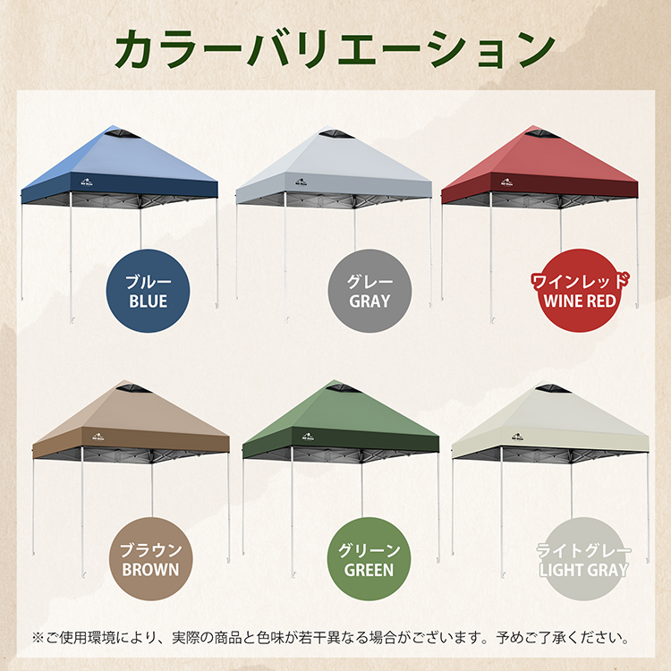タープテント テント ワンタッチ 2m 日よけ 日除け 軽量 キャンプ