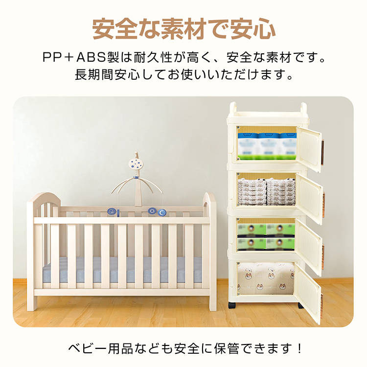 チェスト　本日10月11日で掲載終了 楽天市場】【お買い物マラソン限定 10%OFFクーポン有】 たんす