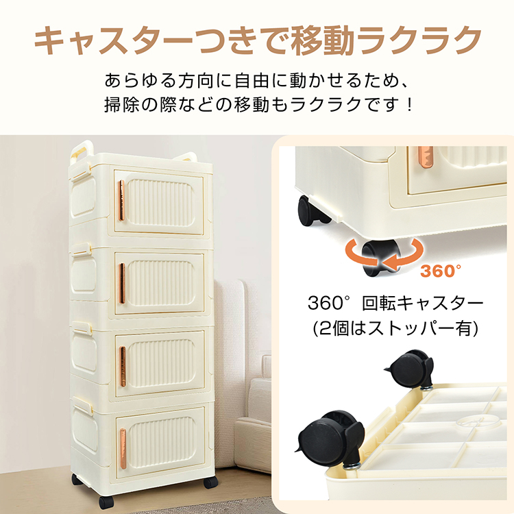 【美品】チェスト（キャスターと鍵付き）　匿名配送 TAN-246 全段鍵付きチェスト横型 Vita ウォールナット色 高さ