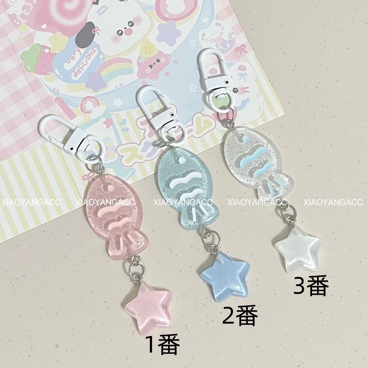 ESTHER BUNNY キーホルダー 12cm 韓国人気 3カラー
