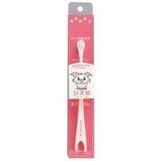 マインドアップ　シズ公　歯ブラシ　スモールヘッド　犬用歯ブラシ