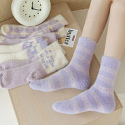 レディース用靴下★大人用★ソックス★暖かく★カジュアル★日系靴下★   5色