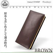 United HOMME -President- 馬革ホースハイド　牛革カウハイド　シンプルロングウォレット　UHP-1128