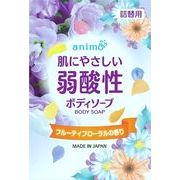 弱酸性ボディソープフルーティフローラル詰替用